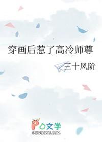 赛博vpo