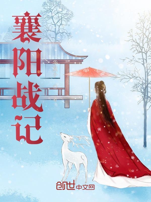 记忆细胞储存在哪里