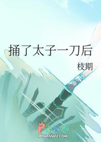 奥特曼蓝星的乐子人登场