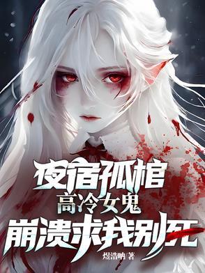 我真的不是想惹事阿