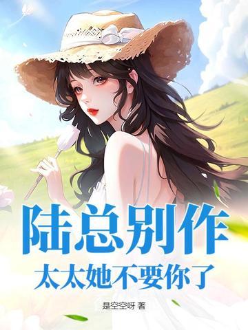 末日重生房车