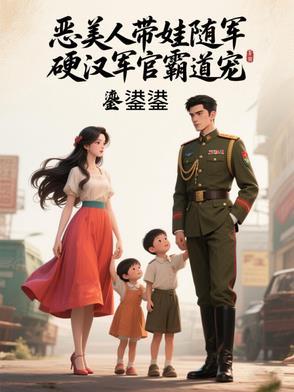 乱世皇太子笔趣阁