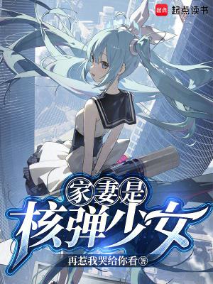 唐朝太子穿越到现代的电视剧