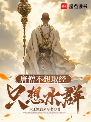 傲娇夫君惹不起免费阅读