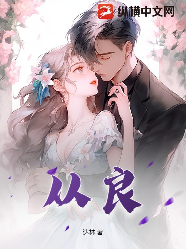 生崽不能停 晚秋呀
