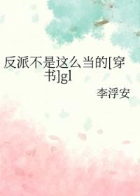 美女怕迟暮