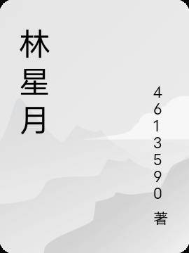 女帝我好难