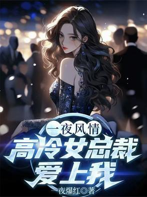 清穿之想当太妃百度