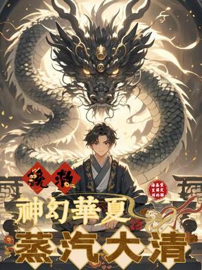 戏里人带胡子灯谜