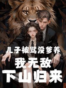 清穿之好孕通房