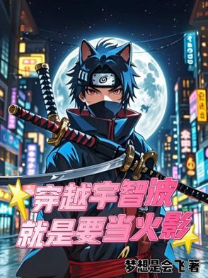骑行落难是真是假