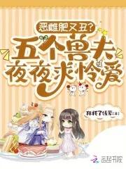 只求荣华富贵壁纸