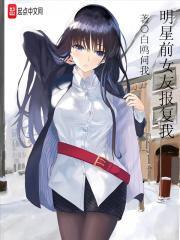 港岛夜浓主要讲了什么
