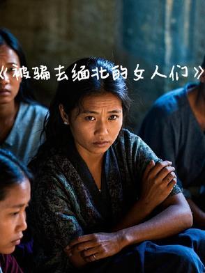 天降妖妃太难追笔趣阁
