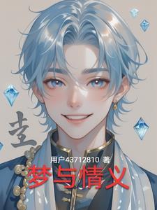 娱乐圈的金融大佬都有谁
