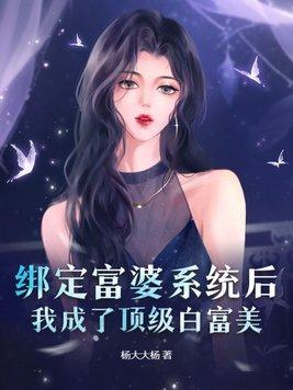 金融圈顶级大佬