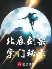 于然安红