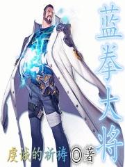 看甜蜜女友