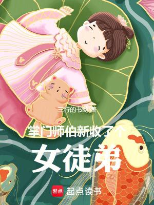 踏神墟何赐和谁在一起了