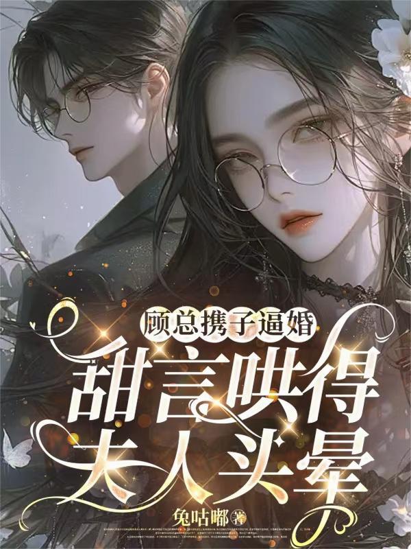 落花深处数流年