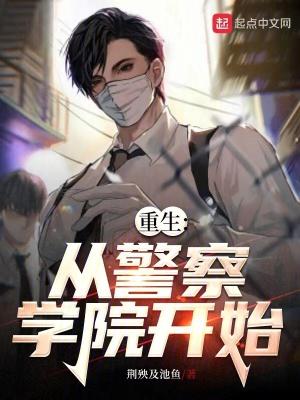 火影穿越鸣人悟性逆天
