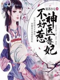 白夜是啥