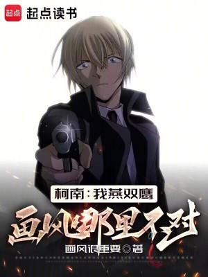成就最强魔刀!作者摸鱼不积极
