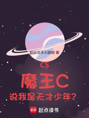 星穹铁道角色介绍