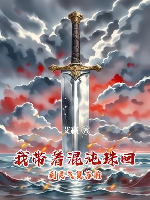 山花烂漫是哪首歌中唱到的
