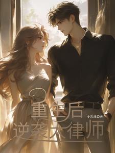四合院于莉