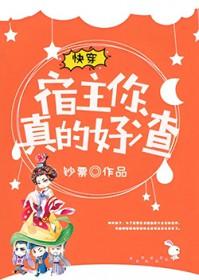 天选指数怎么提高