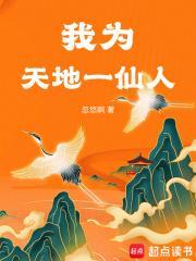 盗门小玄
