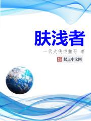 文明城市的手抄报