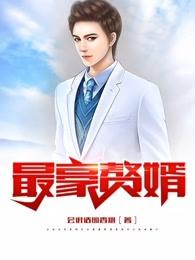 弹指可灭什么意思