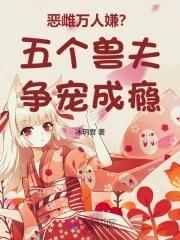 双胞胎姐妹被拐走是什么电视剧