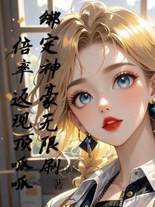 剑圣道是什么