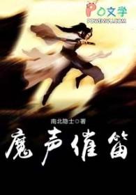 剑道圣尊百度百科