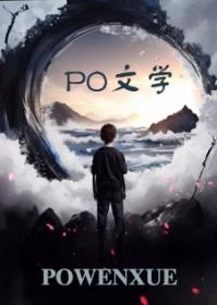 骑砍卡拉迪亚传说攻略