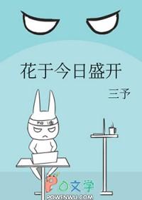 大梦江湖之剑圣再现在哪里看