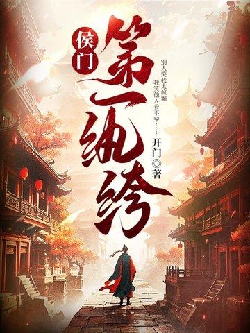 与你相遇的瞬间都是命中注定是什么歌名