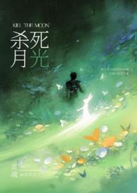 继承千亿家产