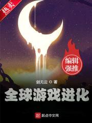 他见春风如许无弹窗