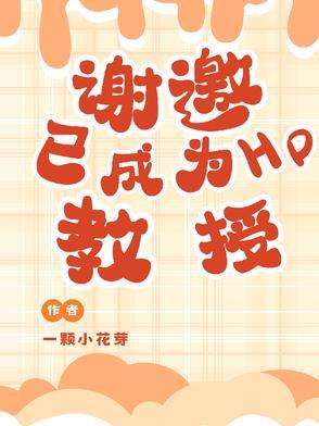 居然不是群主原版