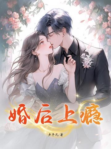 我前世是什么身份?