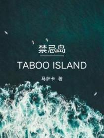 财富传奇中奖图片