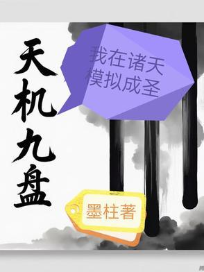 什么叫无强化