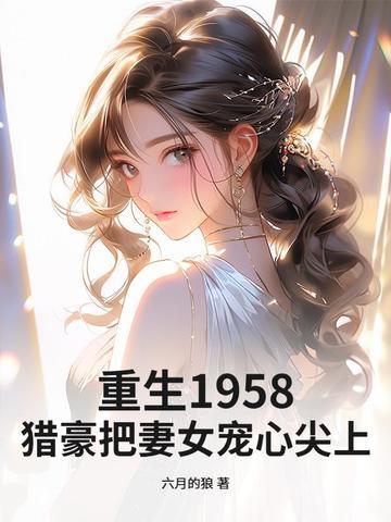 九牧官网