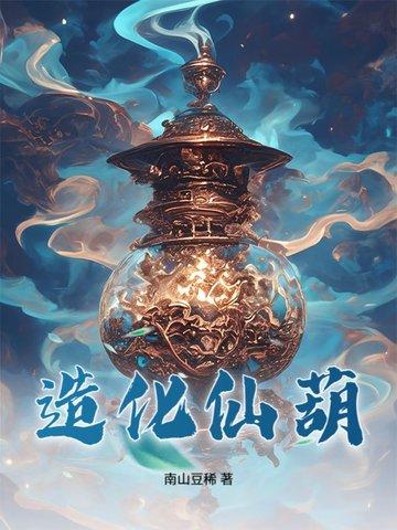 九牧专注高端卫浴三十年