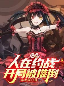 锦绣盛唐我的父亲是李世民笔趣阁