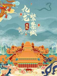 丧尸第七季